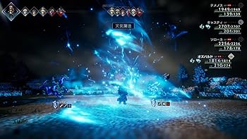 【新品未開封】オクトパストラベラー＋オクトパストラベラーII バンドル 新品】オクトパストラベラー＋オクトパストラベラーII バンドル